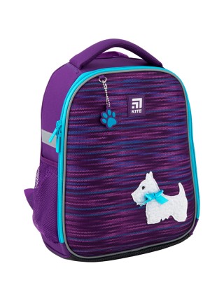 Ранець ортопедичний Kite Cute puppy K20-555S-3 (35х26х14см)