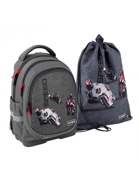 Школьный набор Kite Speed (ранец K20-724S-2+сумка для обуви)
