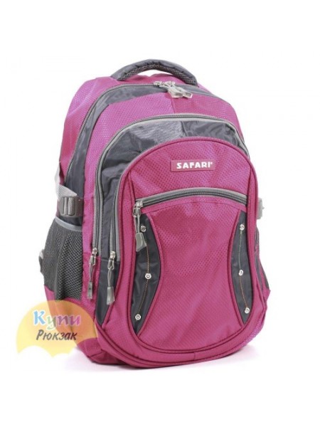 Рюкзак школьный Safari 9524 (45х30х17см)